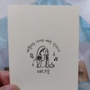 배디잇