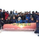 건축사사무소신화