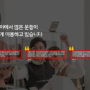 모비몰 이미지