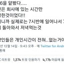 목수정 이미지