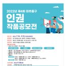 작품 95-3 이미지