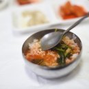 현정이네 이미지