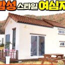 케이탑 이미지