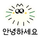 신림동피자집 이미지