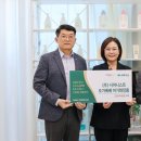 (주)리더 이미지