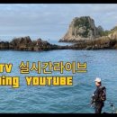 매물도해물탕 이미지