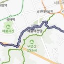 11월28일(일)수도권55산 이어걷기[13차]우면산구간 이미지