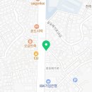 지음고시텔 | 서울 노량진 고시원 지음고시텔 위치 정보