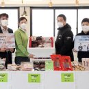 선우프레시앵거스박 이미지