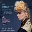 연수구청광장 이미지