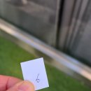 밍글베이커리 | 서울 답십리역 두바이쫀득쿠키 <밍글베이커리> 두쫀쿠 웨이팅후기 내돈내산