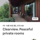 우열농장 이미지