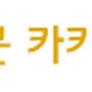 청송군노인여성회관 이미지