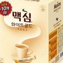 골드비품