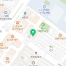 프레드피자 기흥점 이미지