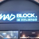 창가노래연습장 이미지