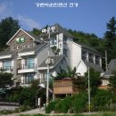 마운틴펜션 이미지