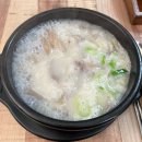 정선소머리국밥 | [정선] 강원도 정선 하이원 근처 맛집 ‘보문식당’ 방문후기(소머리국밥/뚝배기불고기)