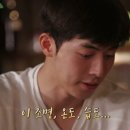 희야포차 - 사천시 | 희야포차