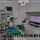 뉴케어동물병원 이미지