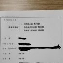 개인(개별)화물-2