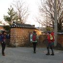 함라파출소 이미지