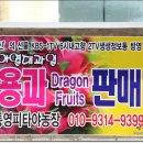 소정농장 이미지