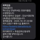 해공문화체육관 화장실 | (천호어울림수영장/수강신청/준비물) 아침 7시 초중급반 수영 3개월 후기