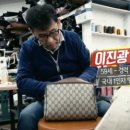 가든수선 이미지