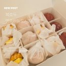 하늘에서 온 선물 | [복호두 영종하늘도시점] 영종도설날선물세트 고민 끝! 4가지 맛을 한 번에 담은 프리미먼 구성