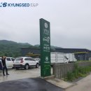 농업회사법인(주)진영 | 수제 요구르트, 치즈 생산 농업회사 법인 (주)진영