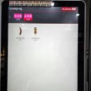 배들가축 | 안성여행 안성팜랜드 여행후기