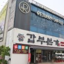 구암동584 이미지