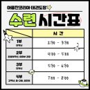 아름찬코리아 이미지
