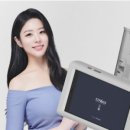 이지패스