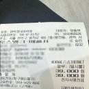 정내과의원 - 청도군 | 정내과의원
