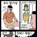 카맥스센터 이미지