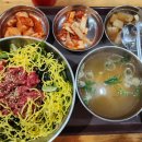 육육의삼십육