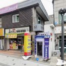 세븐스타코인노래연습장용인에버랜드역점 이미지