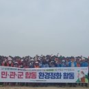 청림동행정복지센터 이미지