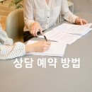 아인음악학원 이미지