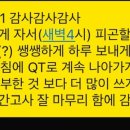 스타디움 코인노래연습장 이미지