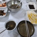 방계리 Daum카페