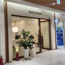 누아(nuah) 이미지