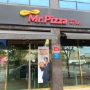 노브랜드영주가흥점
