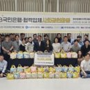 주식회사 베스트힐링 이미지