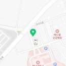 영천온누리약국 이미지