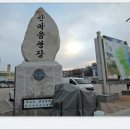 기성목장 이미지