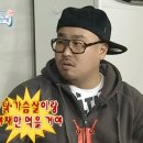 어피룻