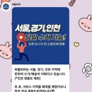 버블손세탁 | 서울 성수동 카시트세탁 버블파파 수거배송 무료로 완전 만족